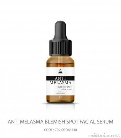 ANTI MELASMA BLEMISH SPOT FACIAL SERUM