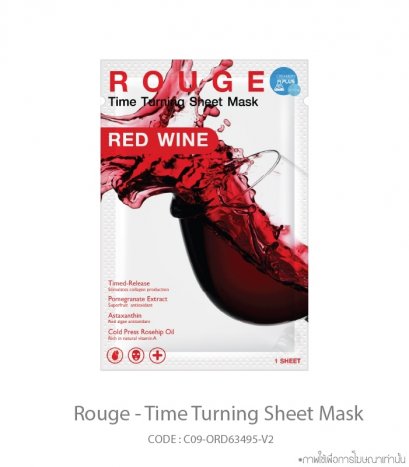 Rouge - Time Turning Sheet Mask