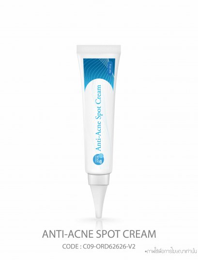Anti-Acne Spot Cream