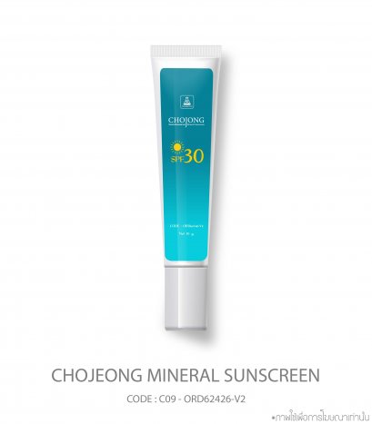 CHOJEONG MINERAL SUNSCREEN