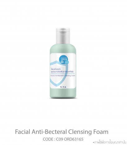 Facial anti-bacterial cleansing Foam