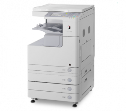 เครื่องถ่ายเอกสาร CANON IR-2525 /2535/2545