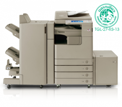 canon imageRUNNER ADVANCE 4251