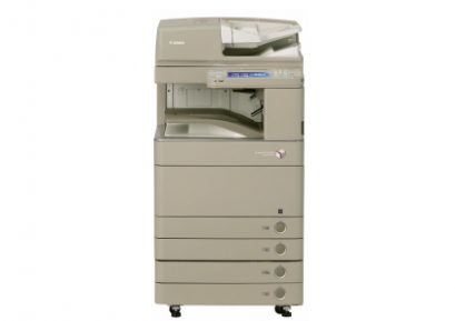 เครื่องถ่ายเอกสารสี Canon imageRUNNER ADVANCE 5045/5051