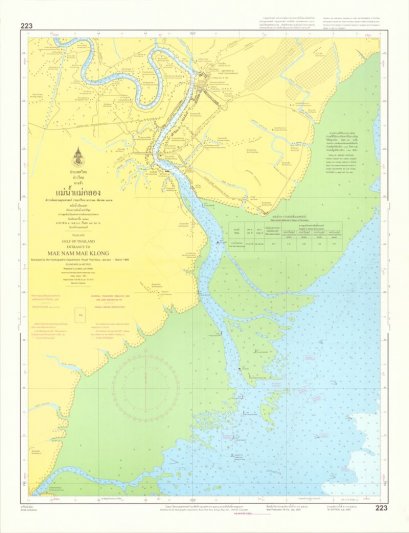 223  ทางเข้าแม่น้ำแม่กลอง INDIA 1975 DATUM
