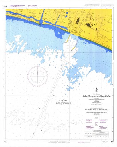 170  ท่าเรือบริษัทอุตสาหกรรมปิโตรเคมีกัลไทย  (WGS 84)