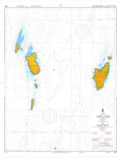 171  เกาะไผ่ ถึง เกาะล้าน