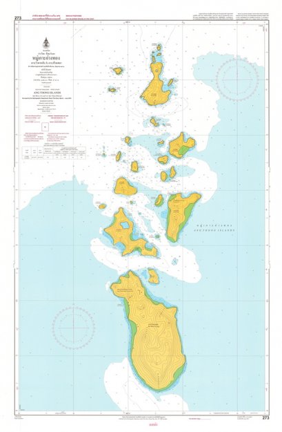 273 หมู่เกาะอ่างทอง  (WGS 84)