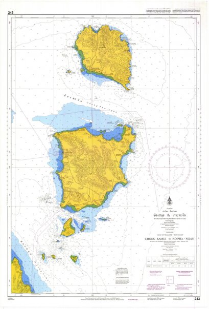 243  ช่องสมุย ถึง เกาะพงัน (WGS 84)