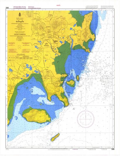 335  ท่าเรือภูเก็ต  (WGS 84)