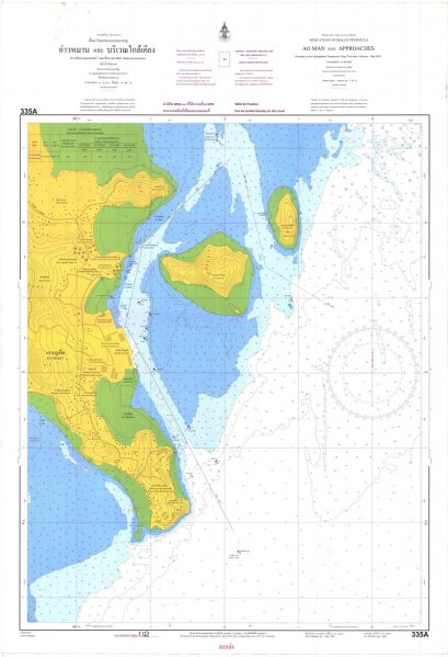 335 A  อ่าวหมาน และบริเวณใกล้เคียง  (WGS 84)