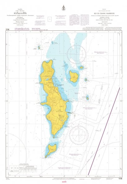 114  ท่าเรือเกาะสีชัง
