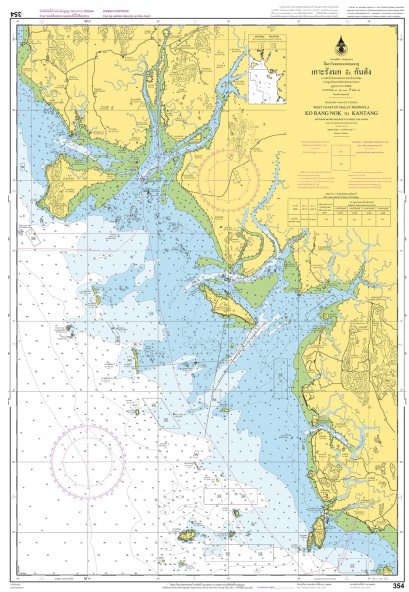354  เกาะรังนก ถึง กันตัง (WGS 84)