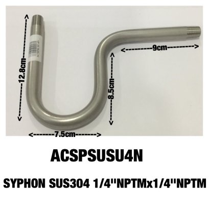 U-SYPHON SUS 1/4"