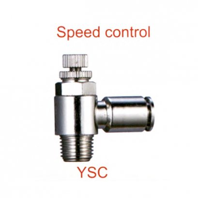 YSC ปรับอัตราการไหล ทองเหลืองชุบนิเกิล