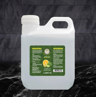 Liquid Deodoriser - Bio Power , 450ml(copy)(copy)