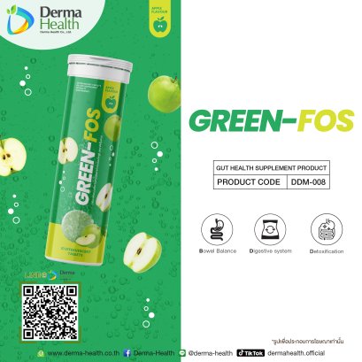 Green-FOS