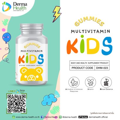 Multivitamin Kids