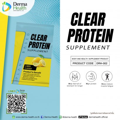 Clear Protein Plant-Based