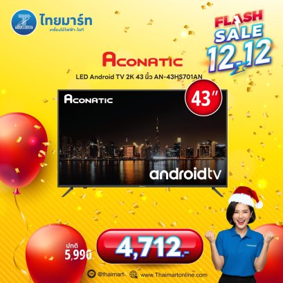 ACONATIC ทีวี FHD LED 43 นิ้ว Google TV รุ่น 43HS701AN