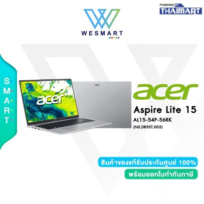 Acer Notebook (โน้ตบุ๊ค) Aspire Lite AL15-54P-56RK (NX.DR9ST.003)