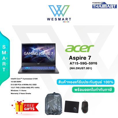 ACER ASPIRE 7 A715-59G-59Y6(NH.DXUST.001)  แถมฟรี! กระเป๋าเป้ เม้าส์ไร้สาย แผ่นรองเม้าส์