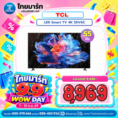 TCL LED Google TV ขนาด 55 นิ้ว รุ่น 55V6C ปี 2025