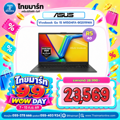 NOTEBOOK (โน้ตบุ๊ค) Asus Vivobook Go 15 M1504FA-BQ519WA Black