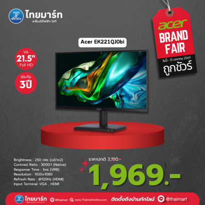 MONITOR (จอมอนิเตอร์) รุ่น ACER EK221QJ0BI