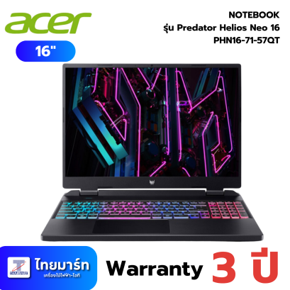 ACER Predator Helios Neo 16 PHN16-71-57QT Obsidian black