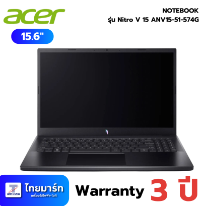 Notebook Acer Nitro V 15 ANV15-51-574G  (Obsidian Black)   (#NH.QN8ST.002)