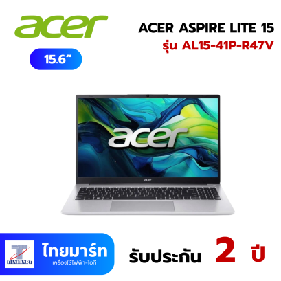 Notebook Acer Aspire Lite 15 AL15-41P-R47V