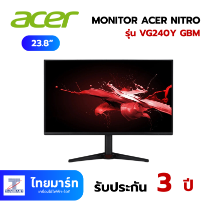 MONITOR (จอมอนิเตอร์) 23.8 นิ้ว ACER NITRO VG240Y GBM