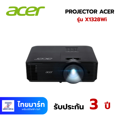 PROJECTOR (โปรเจคเตอร์) Acer X1328Wi (MR.JTW11.006)