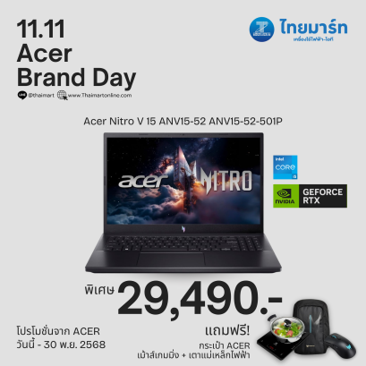 NOTEBOOK (โน้ตบุ๊ค) ACER NITRO V 15 ANV15-52-501P (OBSIDIAN BLACK) (3Y)