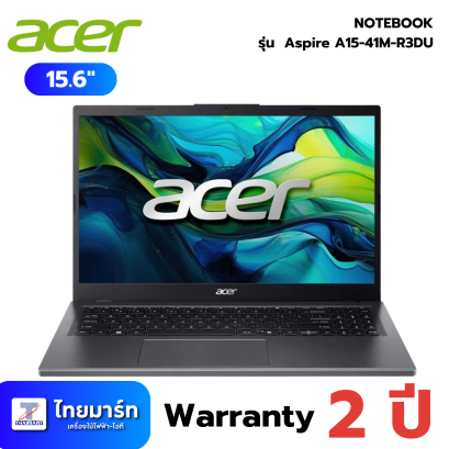 NOTEBOOK (โน้ตบุ๊ค)  Acer Aspire A15-41M-R3DU Steel Gray