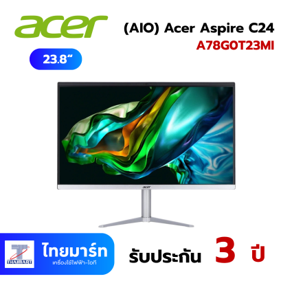 AIO 23.8" ACER ASPIRE C24-1300-A78G0T23MI-VST-TMA