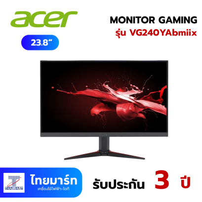 Monitor (จอมอนิเตอร์) Gaming 23.8" Acer VG240YAbmiix-RE-VST-TM