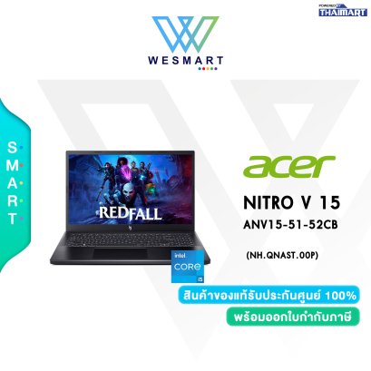 ACER NITRO V 15 ANV15-51-52CB OBSIDIAN BLACK (NH.QNAST.00P)