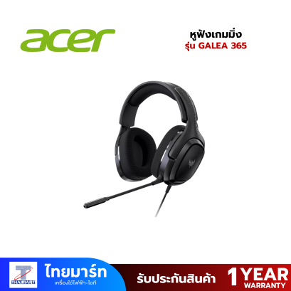 หูฟังเกมมิ่ง Acer Predator GALEA 365 7.1 Black