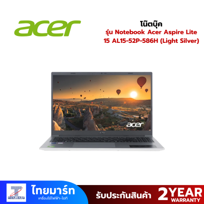 Notebook Acer Aspire Lite 15 AL15-52P-586H (Light Silver)