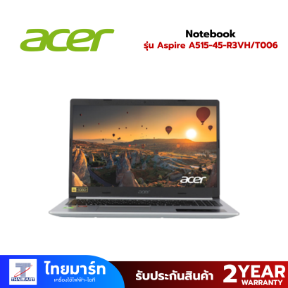 ACER Notebook โน๊ตบุ๊ค Aspire A515-45-R3VH/T006 (Pure Silver) AMD