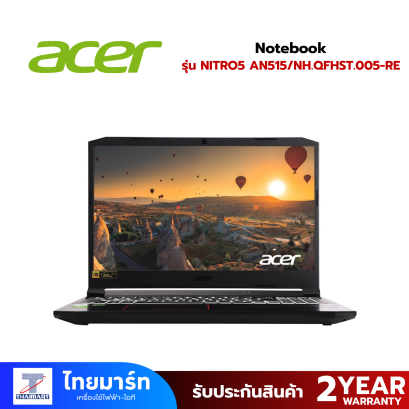 ACER NOTEBOOK (โน้ตบุ๊ค)  NITRO 5 AN515-58-59GM