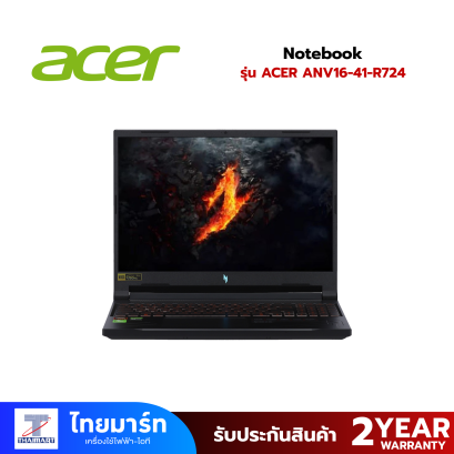 ACER NOTEBOOK (โน้ตบุ๊ค)  NITRO V 16 ANV16-41-R724