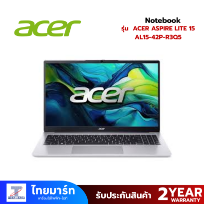 ACER โน้ตบุ๊ก รุ่น Aspire Lite 15 AL15-42P-R3Q5