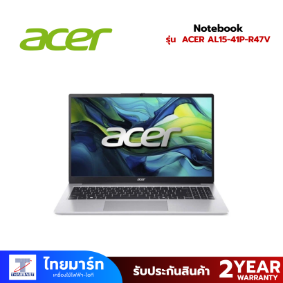 ACER โน้ตบุ๊ก รุ่น Aspire Lite 15 AL15-41P-R47V