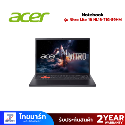 ACER Nitro Lite 16 NL16-71G-59HM