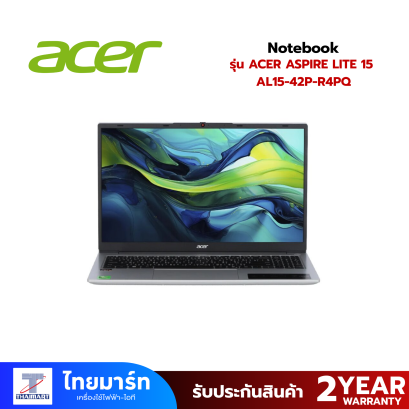 ACER NOTEBOOK (โน้ตบุ๊ค)  ASPIRE LITE 15 AL15-42P-R4PQ