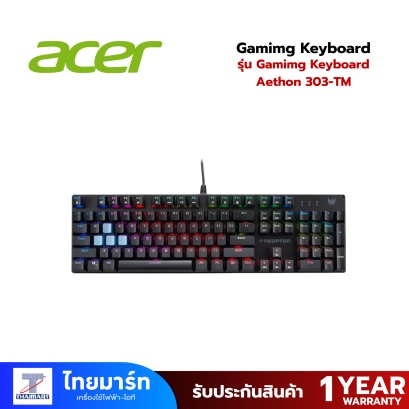 Gamimg Keyboard Aethon 303-TM