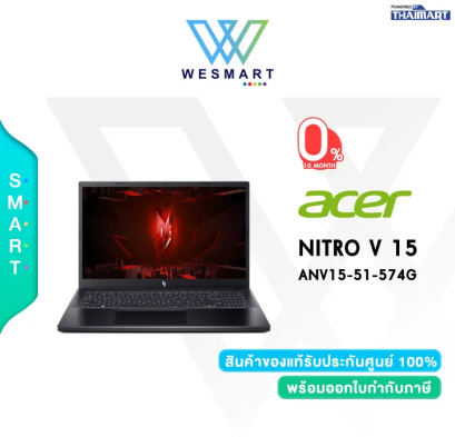 NOTEBOOK (โน้ตบุ๊ค) ACER NITRO V 15 ANV15-51-574G (OBSIDIAN BLACK) (#NH.QN8ST.002)
